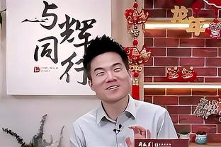 麦克德莫特：不会对文班的传球能力感到惊讶 他早已展现这一点